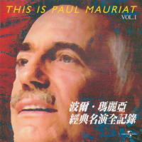 This Is Paul Mauriat